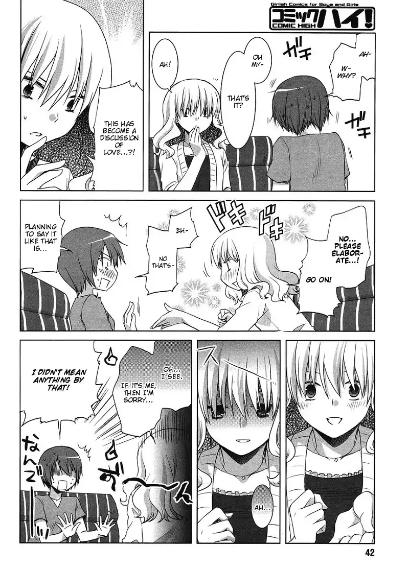 Sakaki Mirei no Tame nara Boku wa...!! Chapter 2 16